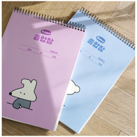 Carnet à couverture rigide de marque B5 Boba, fabriqué en Corée, pour étudiants, notes complètes, couverture en PP, reliure spirale, épais, OEM CMYK 61 personnalisé