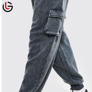 OEM Service Casual Wear acid wash <b>Trouser</b> <b>For</b> <b>Men</b> New Design <b>Men</b> <b>Trouser</b> Best Price <b>Trouser</b> <b>For</b> Adult Size - Product Image 4