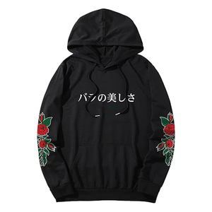 Sudaderas con capucha impresas personalizadas para hombres/mujeres DTG/pantalla/opciones de impresión por sublimación al por mayor pedido a granel aceptado nuevas sudaderas con capucha para adultos - Product Image 5