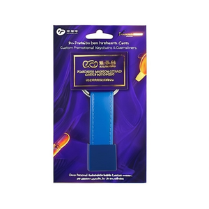 Portachiavi Personalizzati in Similpelle Oco, Gadget Promozionali e Moschettoni Personalizzabili - Product Image 2