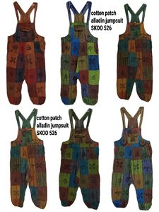 SK NOOR SONS présente une combinaison pour femme de style bohème Alladin, à taille haute, avec décorations vintage, 100% coton respirant - Product Image 3