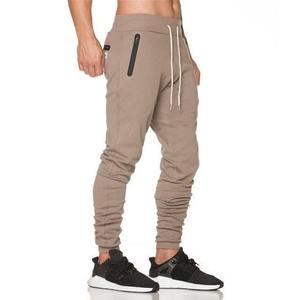 2024 <b>Winter</b> <b>Men's</b> Thin Quick-Drying Casual Yoga Pants Wholesale Price for Lightweight Activewear - Product Image 2