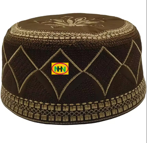 Chapeau de prière musulman brodé Kufi, bonnet rigide religieux islamique, bonnets de prière messianistes arabes, provenance du Bangladesh - Product Image 5