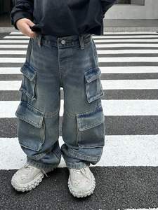 Pantalones vaqueros rectos transpirables de algodón de alta calidad para hombre, Vaqueros desgastados, lavados, de verano, a cuadros, de calle alta - Product Image 6