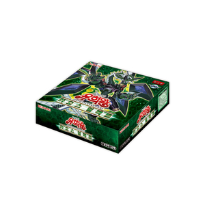 ยูกิโอ 1 กล่อง! การ์ดเกมอย่างเป็นทางการ Chaos Impact ชุดพิเศษ เวอร์ชั่นเกาหลี - Product Image 1