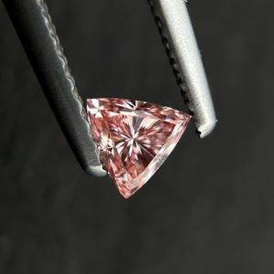 Diamante Rosa cultivado en laboratorio de 0,13 CT para hacer joyas, diamante para anillo de compromiso y regalo para ella, Color F VS Clarity Stone - Product Image 2