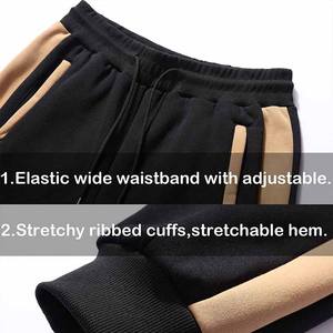 ชุดวอร์มผู้ชายน้ำหนักเบา ผลิตในปากีสถาน ชุดวอร์มผ้าฝ้าย สีพื้น ชุดวอร์มผู้ชายสองชิ้น ชุดกันลมแบบสั่งทำ - Product Image 4