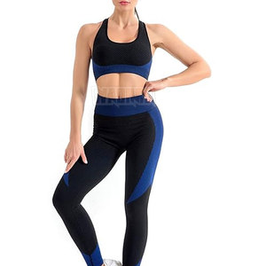 Premium Quality Women <b>Yoga</b> <b>Set</b> Design Your Own Women <b>Yoga</b> <b>Set</b> Best Selling Wholesale Women <b>Yoga</b> <b>Set</b> - Product Image 2