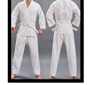 Uniforme de Karate 100% Algodón, Duradero, Transpirable, de Secado Rápido, Ligero, para Artes Marciales, para Adultos, con Opción de Colores Personalizables - Product Image 1