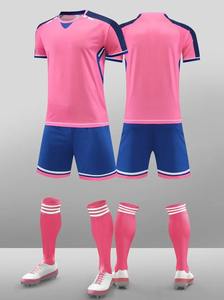 ชุดอเมริกันฟุตบอลเครื่องแบบทีมอเมริกันผ้าโพลีเอสเตอร์สีทึบ100% - Product Image 6