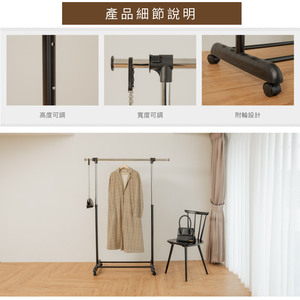 Wholesale Extendable Metal Single Garment <b>Rack</b> for Home Shop Space-Saving Household Storage Furniture for Wardrobe Clothing - Product Image 4