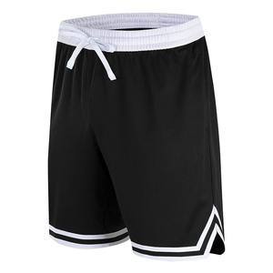 Hommes été taille élastique cravate corde mode pantalons courts hommes décontracté sport loisirs tricoté genou longueur shorts lâche mâle - Product Image 6