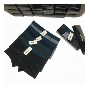 Calzoncillos bóxer personalizados, ropa interior de tela fresca de 4 vías para hombre, precio al por mayor, la mejor opción para ropa de hombre con logotipo hecho a medida - Product Image 4