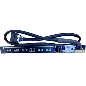 บอร์ดรับสัญญาณรีโมทคอนโทรลเครื่องปรับอากาศ DY-A8/H8 บอร์ดแสดงผลสำหรับเครื่องปรับอากาศแบบติดผนัง Midea - Product Image 4