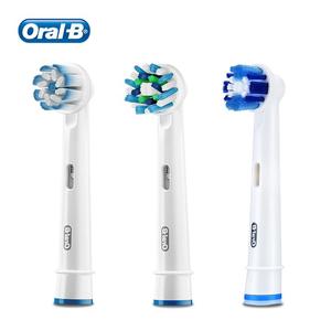Têtes de rechange pour brosse à dents intelligente | Têtes de brosse compatibles Oral-B Fournisseur en gros - Product Image 4