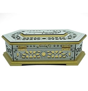 Pafu Ramadan Mubarak Home Decor Cadeau islamique Décoration de l'Aïd Signe de l'Aïd Caisse en bois Coffrets cadeaux - Product Image 6