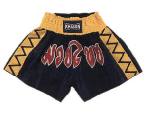 CUSTOM MMA <b>SHORT</b> PLUS SIZE BOXING TRUNKS <b>SHORTS</b> CUSTOM MMA <b>SHORT</b> PLUS SIZE BOXING CUSTOM MMA <b>SHORT</b> PLUS SIZE BOXING - Product Image 3