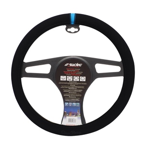 Housse de volant bleue Carrera Look - Product Image 1