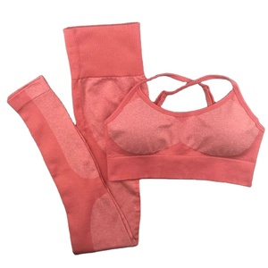 Conjunto de Yoga Sin Costuras Energy de 2 Piezas, Leggings Deportivos Transpirables Antiarrugas con Tirantes Ajustables de Cintura Alta para Mujer, Fitness, Yoga y Deportes - Product Image 4