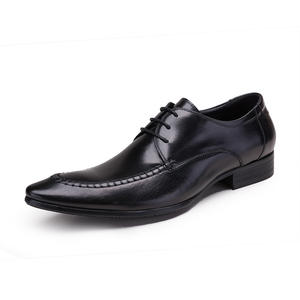 รองเท้าหนังกลับแบบนิ่มลายโบรก พร้อมดีเทลแบบเจาะรูและพื้นกันลื่น รองเท้าทางการสำหรับสุภาพบุรุษ - Product Image 3