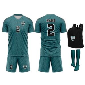 Jersey Deportivo Personalizado OEM 2026, Unisex, Manga Corta, 100% Poliéster, Secado Rápido, Transpirable, Antibacterial, para Fútbol - Product Image 6
