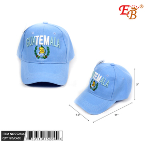 Gorra de Béisbol EB de 5 Paneles, 100% Poliéster, con Patrón de Hojas Bordadas, Visera Ajustable, Unisex, para Adultos, Estilo Casual - Product Image 1