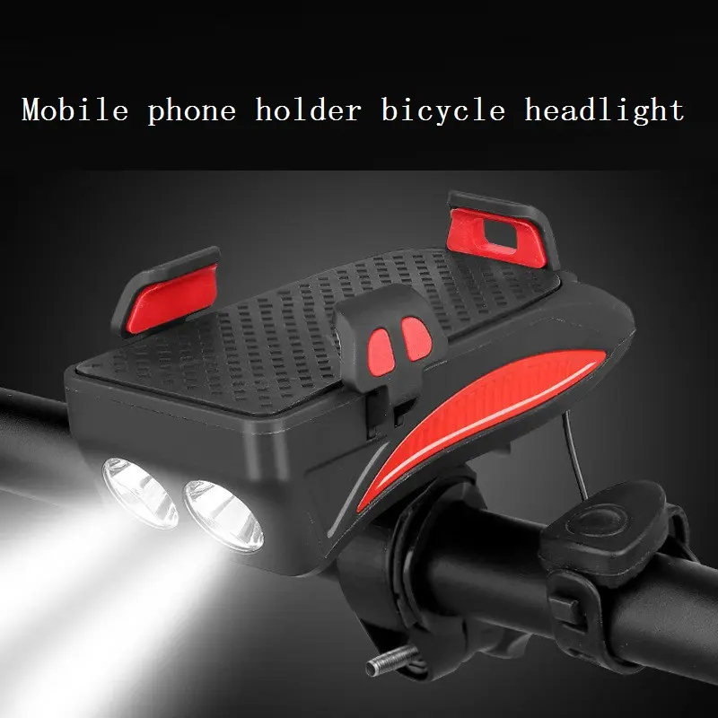自転車ライトLEDホーンランプパワーバンク付き警告灯MTB用多機能フォグライト