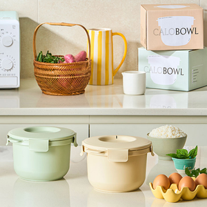 Ustensiles du système de riz original Calobowl conscients de la santé pour manger consciemment PP plastique lave-vaisselle et micro-ondes léger - Product Image 4