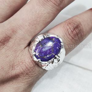 Anillo de exportación para hombre, piedra preciosa turquesa de cobre púrpura Natural, anillo de piedra natal de diciembre, joyería fina árabe, anillo de Plata de Ley 925 - Product Image 3