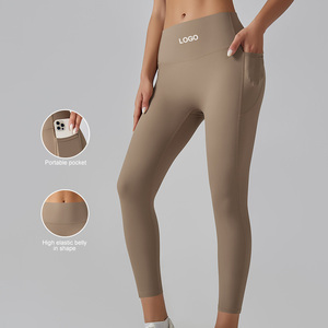 กางเกงโยคะเอวสูงสำหรับผู้หญิงเลกกิ้งออกกำลังกายควบคุมหน้าท้องกางเกงโยคะเนื้อนุ่มพิเศษเลกกิ้งเอวยางยืดมีกระเป๋าสำหรับผู้หญิง - Product Image 3