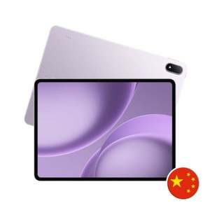 Oppo Pad 5 Pro 12GB/512GB โปรเซสเซอร์แบบ Octa Core หน้าจอแบบ Capacitive รองรับ NFC ระบบปฏิบัติการ Android รองรับ Wi-Fi เครือข่าย GSM ระดับมืออาชีพ - Product Image 1