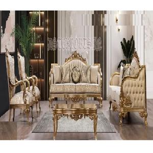 Meubles de salon Royal Mension 7 places ensemble de meubles de salon de luxe de style baroque ensemble de canapés en or et perles antiques pour la maison - Product Image 1