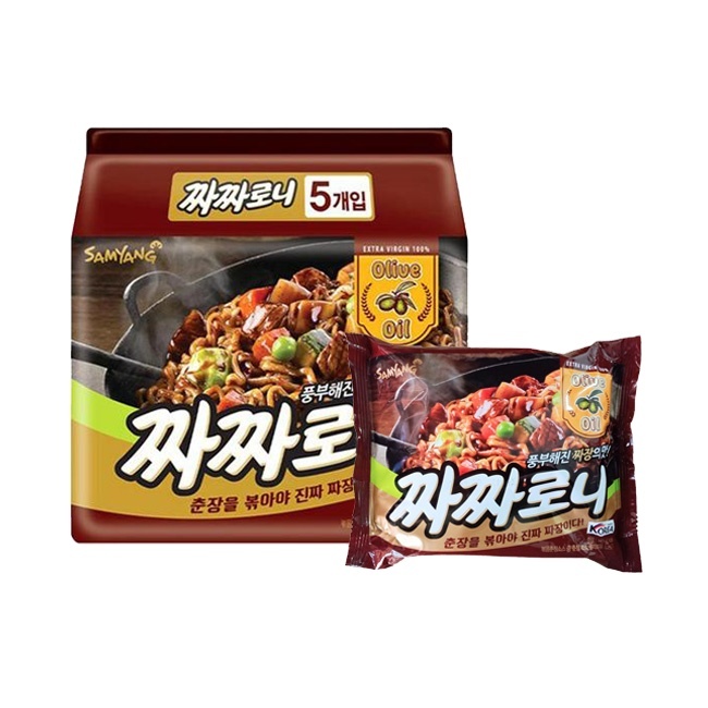 Wholesale Samyangg Chinese Soybean Paste Ramen 140g