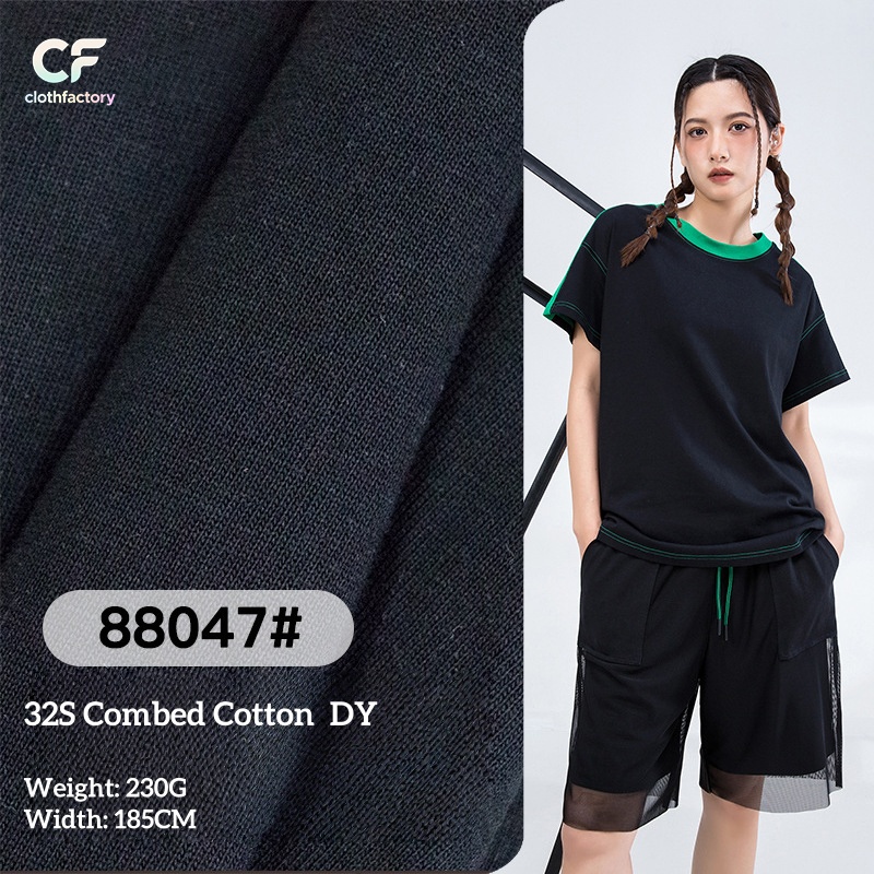 Premium Cotton 230G Knitted Fabric,cotton Fabric Stretchable and Breathable Material for Women's Fitness & Sportswear