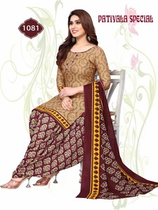 Nuevo 2023 Designer Party Wear Sexy Premium Quality Pure Cotton Kurti con pantalón y Dupatta con trabajo impreso Proveedor mundial - Product Image 5