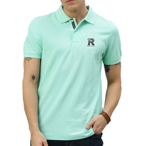 Camiseta Polo Deportiva para Hombre de Secado Rápido, Manga Corta de Verano, Camiseta Polo Moderna para Hombre, Corte Ajustado, Transpirable, de Algodón - Product Image 1