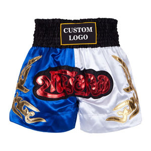 Promotion Shorts de boxe vierges personnalisables avec logo, vente en gros, service OEM, meilleure qualité, fabriqués au Pakistan - Product Image 3