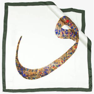 Pañuelo Cuadrado de Poliéster con Estampado Digital de Diseño Colorido Aker - Product Image 1