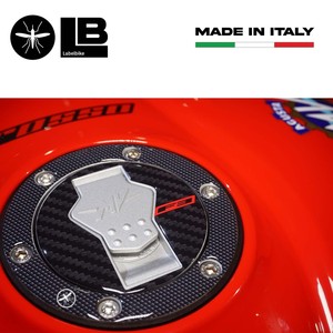 Adesivo protettivo per tappo serbatoio carburante 3D compatibile con moto MV Agusta F3 2021 - Product Image 3