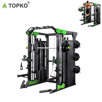 TOPKO-Machine Smith multifonctionnelle en acier haute qualité, équipement de musculation fitness