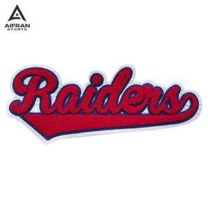 ป้ายยางนิ่ม PVC แบบกำหนดเองของ AIFRAN พร้อมโลโก้แบรนด์ และแผ่นปักแบบรีดติด  ขั้นต่ำในการสั่งซื้อน้อย - Product Image 1