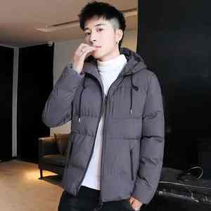 Modern Lightweight Men's down <b>Jacket</b> 2025 Trend <b>Hooded</b> <b>Padding</b> Coat with Heavy Youth Style - Product Image 3