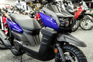 Super soldes, Yamaha ZUMA 125, scooter de course, prêt à être expédié avec garantie d'usine - Product Image 3