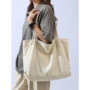 Sac fourre-tout en toile avec impression de logo personnalisé en vrac de haute qualité pour femmes Mini sac fourre-tout vierge réutilisable en coton recyclé écologique Cadeau Shopping - Product Image 1