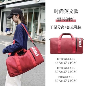 Unisex Nylon Duffel <b>Bag</b> 25L Zipper Closure Waterproof Travel Minimalist Style With Detachable Handle And Curved Shoulder Straps - Product Image 3
