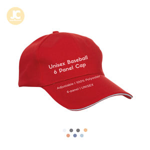 Oren Sport Unisex Baseball 6 Panel <b>Cap</b> (Quick Dry) - Product Image 1