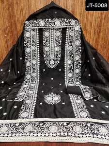 New Designer <b>Wedding</b> and Festival Wear Fancy Thread Embroidery Work Salwar Kameez <b>Suit</b> with Semi Modal Heavy Work Dupatta Set - Product Image 4