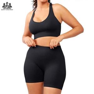 Conjunto de Shorts y Sujetador Deportivo Sólido para Mujer |   Frontal |   Ropa Deportiva Transpirable y Ecológica |   Conjunto Deportivo de 2 Piezas de Alta Elasticidad |   Servicio OEM - Product Image 1