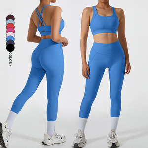 4PCS Femmes Workout Scrunch Butt Leggings Seamless Gym Fitness Sets Yoga Set pour Femmes - Product Image 1