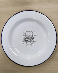 Plaque en métal écologique plat de rangement décoratif ferme plateau de table bol de service pour la cuisine à domicile - Product Image 2